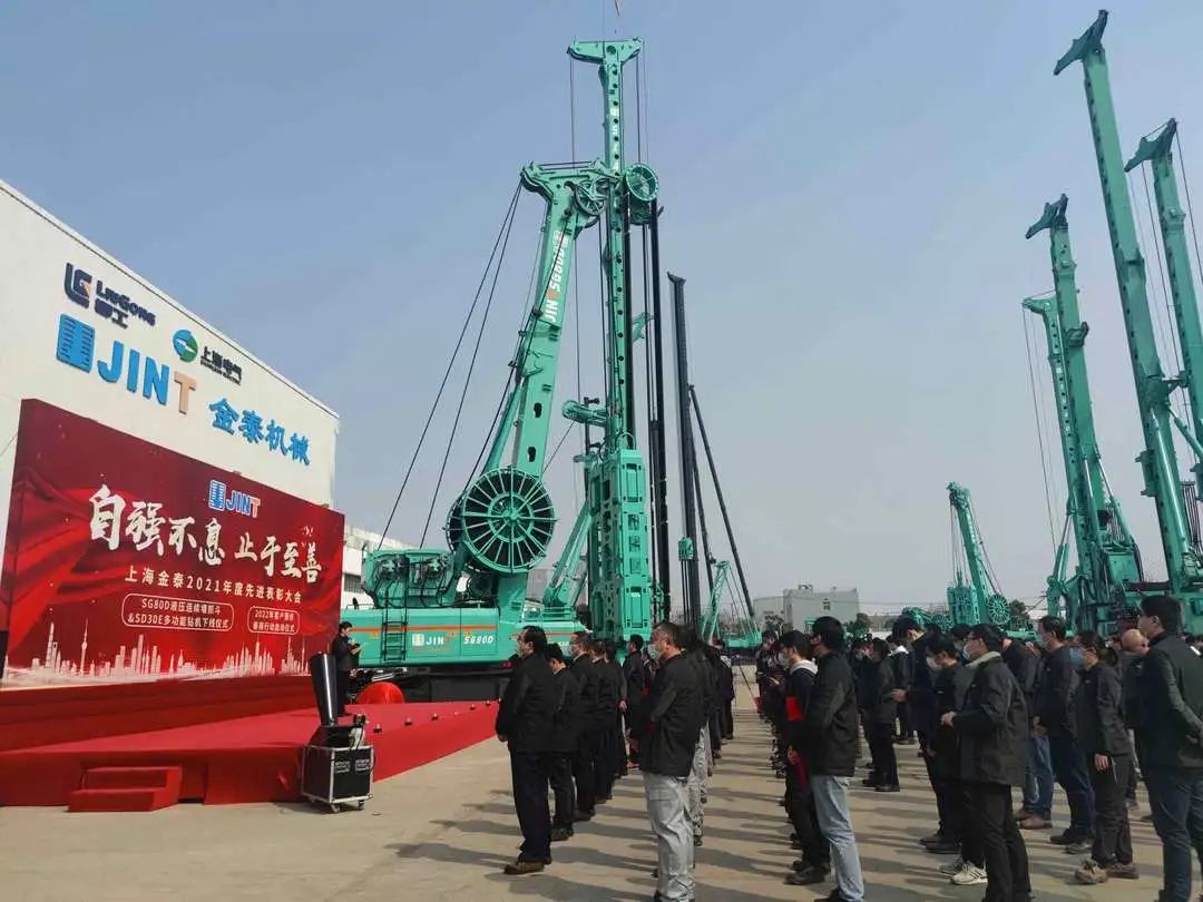 逆風前行丨上海金泰先進表彰 新品搶跑 服務接棒